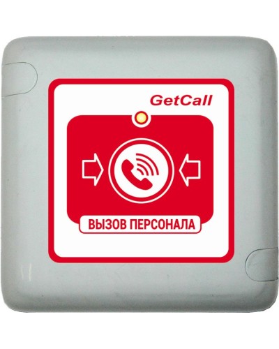 GC-0422W1. Проводная влагозащищенная кнопка вызова. GETCALL в Черкесске