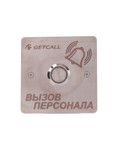 GC-0422B1. Проводная влагозащищенная кнопка вызова. GETCALL в Черкесске