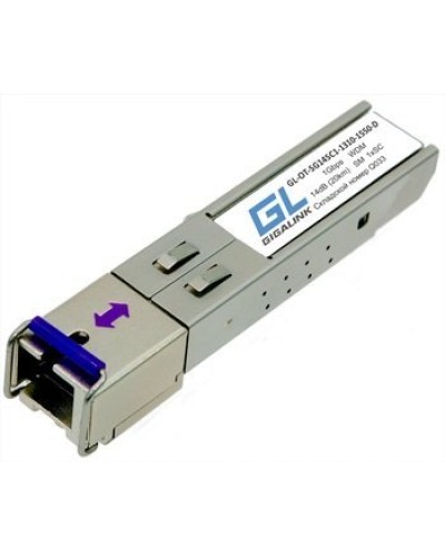 GL-OT-SG14SC1-1310-1550-D. SFP-модуль. GIGALINK в Черкесске