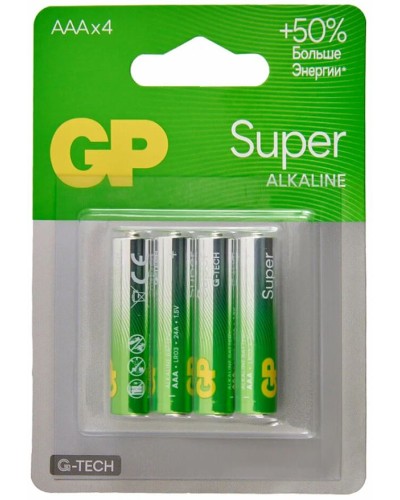 GP Super Alkaline 24A AAA (GP 24AA21-2CRSBC4), упак. 4 шт. БЛИСТЕР. Алкалиновые батарейки. GP Batteries в Черкесске
