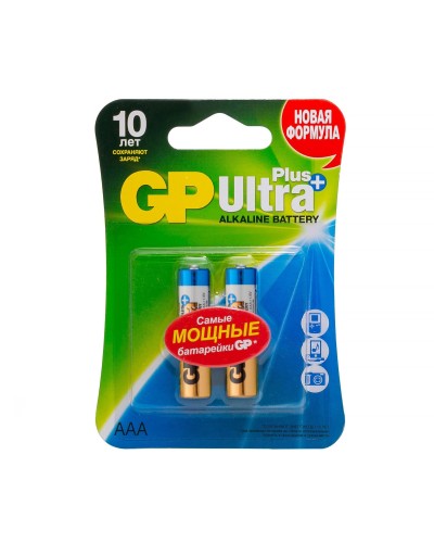 GP Ultra Plus Alkaline 24A AAA (GP 24AUP-2CR2), упак. 2 шт. БЛИСТЕР. Алкалиновые батарейки. GP Batteries в Черкесске