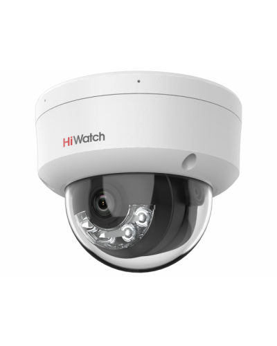 DS-I252M(B)(2.8мм). Бюджетная IP-видеокамера купольная. HiWatch в Черкесске