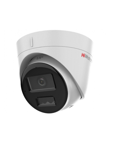 DS-I453M(C)(4мм). Бюджетная IP-видеокамера купольная. HiWatch в Черкесске