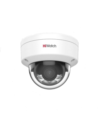 DS-I252L(2.8мм). Бюджетная IP-видеокамера купольная. HiWatch в Черкесске