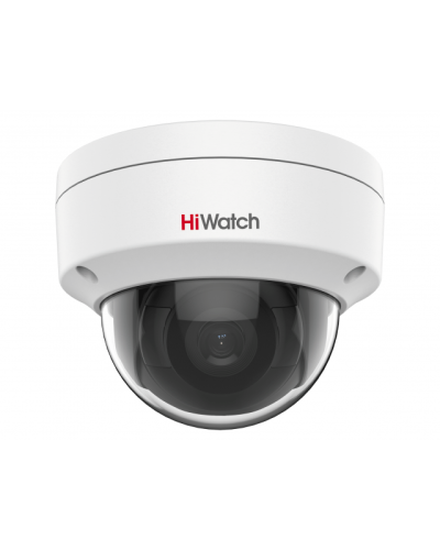IPC-D022-G2/S (4mm). Профессиональная видеокамера IP купольная. HiWatch Pro в Черкесске
