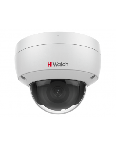 IPC-D042-G2/U (2.8mm). Профессиональная видеокамера IP купольная. HiWatch Pro в Черкесске