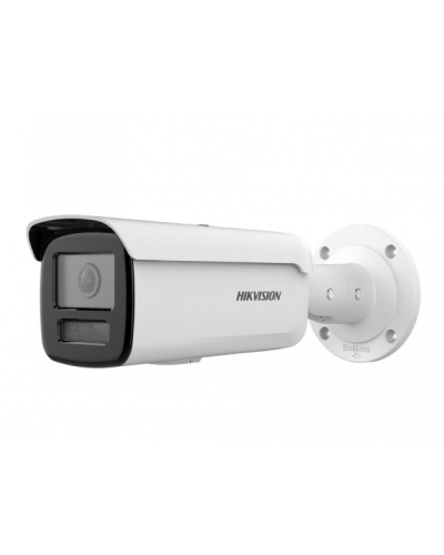 DS-2CD2687G2HT-LIZS(2.8-12мм). Профессиональная видеокамера IP цилиндрическая. Hikvision в Черкесске