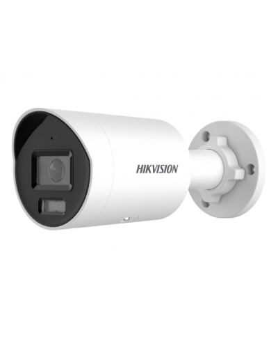 DS-2CD2087G2H-LIU(4мм). Профессиональная видеокамера IP цилиндрическая. Hikvision в Черкесске