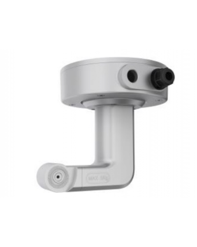 DS-2664ZJ-P. Кронштейн потолочный. Hikvision в Черкесске