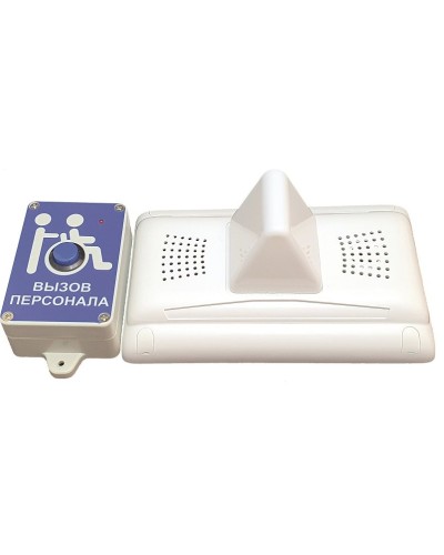 MP-920W13. Комплект радиовызова персонала. Hostcall в Черкесске