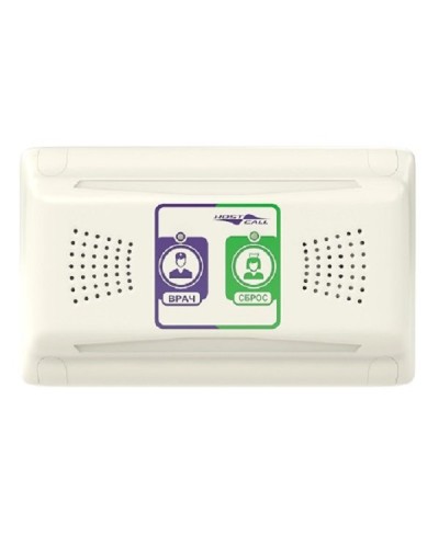 MP-331W1. Палатная консоль. Hostcall в Черкесске