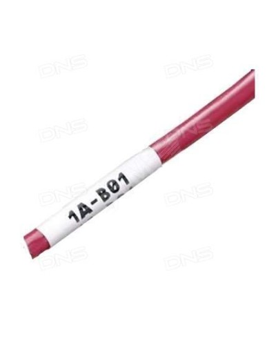 WMBL-25x33-A4L-WH. Самоламинирующиеся наклейки. Hyperline в Черкесске