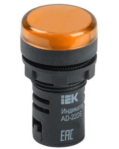 Лампа AD22DS (LED)матрица D22мм желтый 230В (BLS10-ADDS-230-K05). Светосигнальный индикатор. IEK в Черкесске