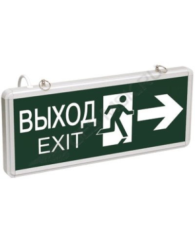 ССА1003 ВЫХОД-EXIT стрелка/фигура (LSSA0-1003-003-K03). Светильник аварийный на светодиодах, двусторонний. IEK в Черкесске