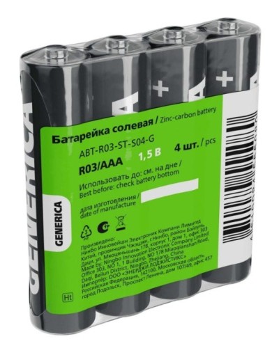 Батарейка солевая R03/AAA GENERICA (4 шт) (ABT-R03-ST-S04-G). Батарейка солевая. IEK в Черкесске