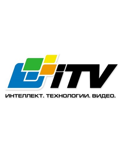 Интеллект ПО интеграции с Perco S-20. Программное обеспечение (опция). ITV в Черкесске