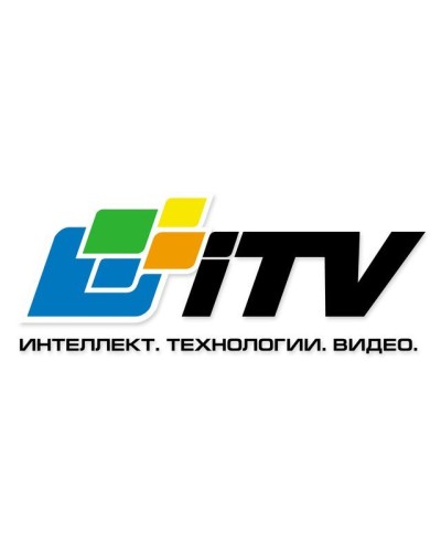 Интеллект ПО Аналитика поведения человека.. Программное обеспечение (опция). ITV в Черкесске