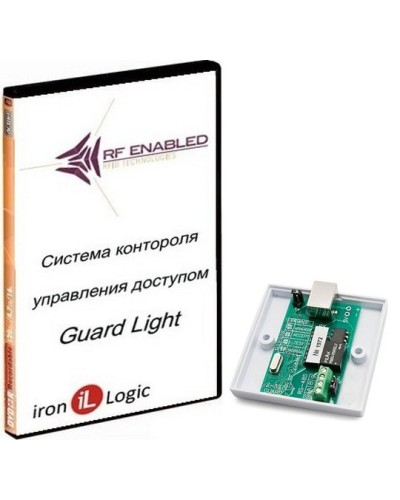 Комплект Guard Light - 5/100. Программное обеспечение. IronLogic в Черкесске