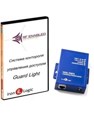 Комплект Guard Light - 10/2000 IP (WEB). Программное обеспечение. IronLogic в Черкесске