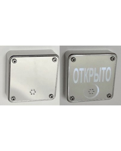 JSBo 404.0 (зеркальный хром). Оповещатель свето-звуковой (табло). JSBo в Черкесске