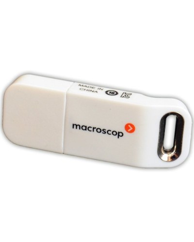 USB-ключ Guardant Macroscop. Ключ защиты Macroscop. MACROSCOP в Черкесске
