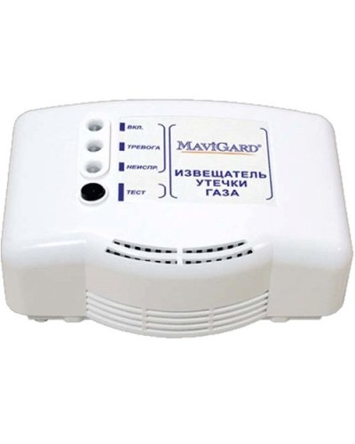 GD2R-24EC. Извещатель утечки газа. MaviGard в Черкесске