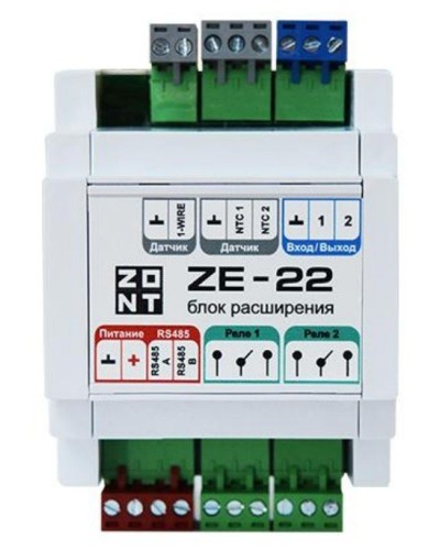 ZONT ZE-22. Блок расширения. MicroLine в Черкесске