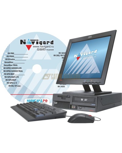 NV GPRS Server FULL. Программное обеспечение. NAVIgard в Черкесске