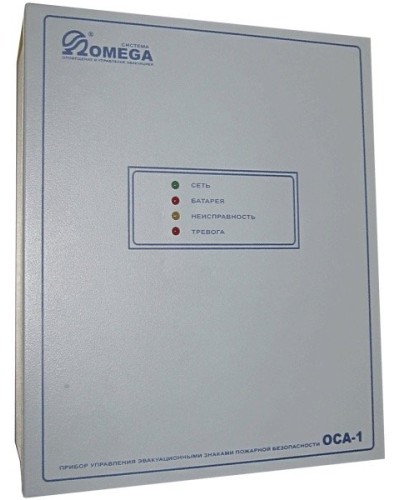 ОСА-1. Прибор управления. OMEGA в Черкесске