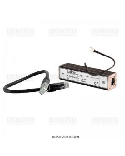 SP-IP/1000(ver2). Устройство грозозащиты цепей Ethernet. OSNOVO в Черкесске