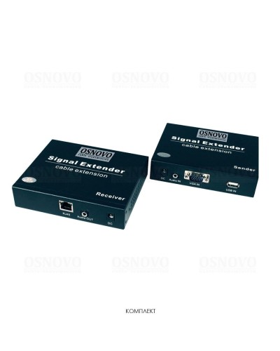 TLN-VKM/1+RLN-VKM/1(ver.2). Удлинитель VGA, аудио-сигналов. OSNOVO в Черкесске