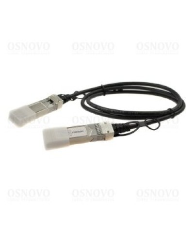 OC-SFP-10G-2M. DAC-кабель. OSNOVO в Черкесске