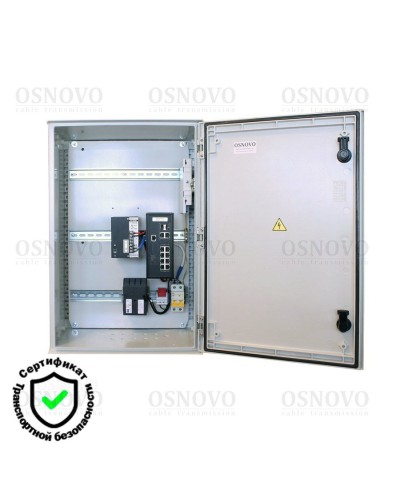 OSP-46T1(SW-80822/ILR). Уличная станция с термостабилизацией и резервным питанием. OSNOVO в Черкесске