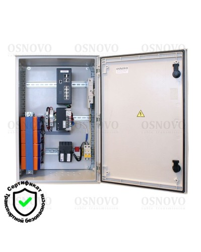 OSP-46TB1(SW-80822/ILR). Уличная станция с термостабилизацией и резервным питанием. OSNOVO в Черкесске