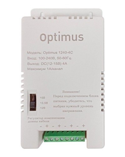 1240-4C. Источник вторичного электропитания импульсный (IP56). Optimus в Черкесске