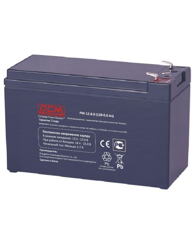 PM-12-6. Аккумулятор герметичный свинцово-кислотный. POWERCOM в Черкесске