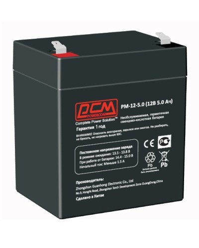 PM-12-5. Аккумулятор герметичный свинцово-кислотный. POWERCOM в Черкесске