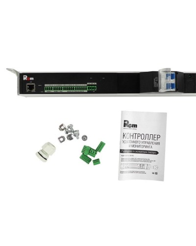 R-MC1-32-4x3C13-2x2C19-A-1420-K. Блок силовых розеток с контроллером. REM в Черкесске