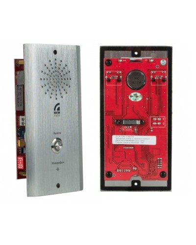 IP-A6716. IP-вызывная панель. ROXTON в Черкесске