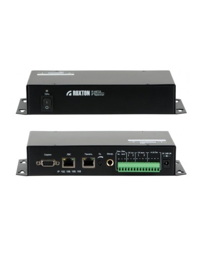 IP-A6715. IP терминал. ROXTON в Черкесске