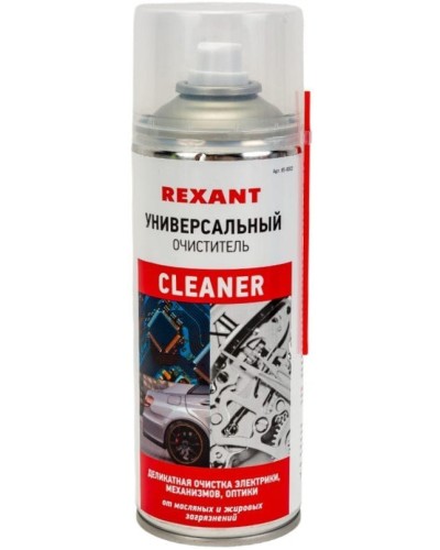 Очиститель универсальный CLEANER, REXANT, 400 мл, аэрозоль (85-0002): Баллон с очистителем в Черкесске