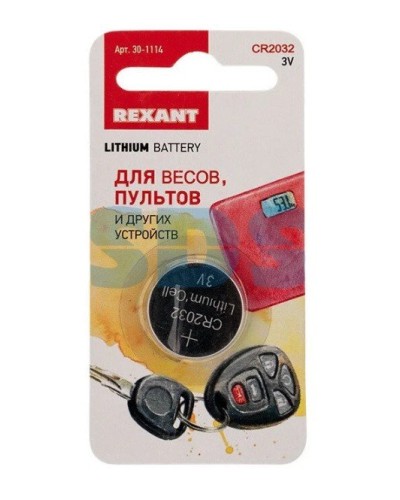 Литиевые батарейки CR2032 3 V 220 mAh REXANT (30-1114). Элемент питания. Rexant в Черкесске