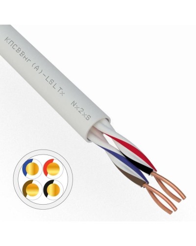 КПСВВнг(А)-LSLTx 2х2х0,75 REXANT (01-4876). Кабель для систем передачи данных пониженной пожароопасности c низким дымо- и газовыделением, с низкой токсичностью продуктов горения. Rexant в Черкесске