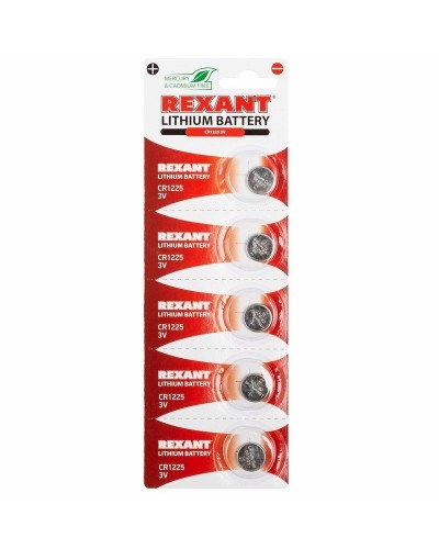 Литиевые батарейки CR1225 3 V 48 mAh (30-1103). Элемент питания. Rexant в Черкесске