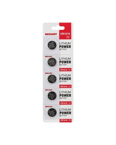 Литиевые батарейки CR1616 3 V 50 mAh (30-1104): Элемент питания в Черкесске
