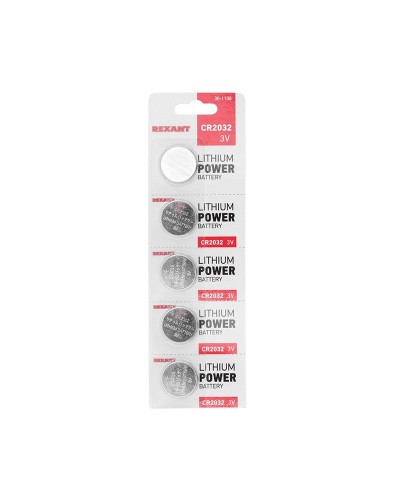 Литиевые батарейки CR2032 3 V 220 mAh (30-1108). Элемент питания. Rexant в Черкесске