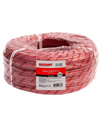 КСВВнг(А)-LS 20х0,5 (01-4793)(REXANT). Кабель не распространяющий горение при групповой прокладке, с пониженным дымо- и газовыделением. Rexant в Черкесске