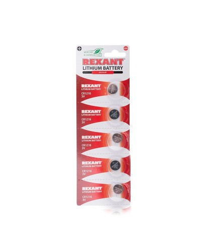 Литиевые батарейки CR1216 3 V 25 mAh REXANT (30-1101). Элемент питания. Rexant в Черкесске