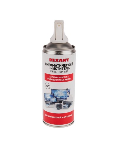 Пневматический очиститель DUST OFF, REXANT, 230 мл, аэрозоль, инверторный (85-0001-1): Баллон со сжатым воздухом в Черкесске