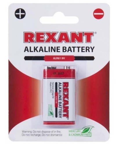 Алкалиновая батарейка 6LR61 («Крона») 9 V 1 шт. блистер REXANT (30-1061). Элемент питания. Rexant в Черкесске